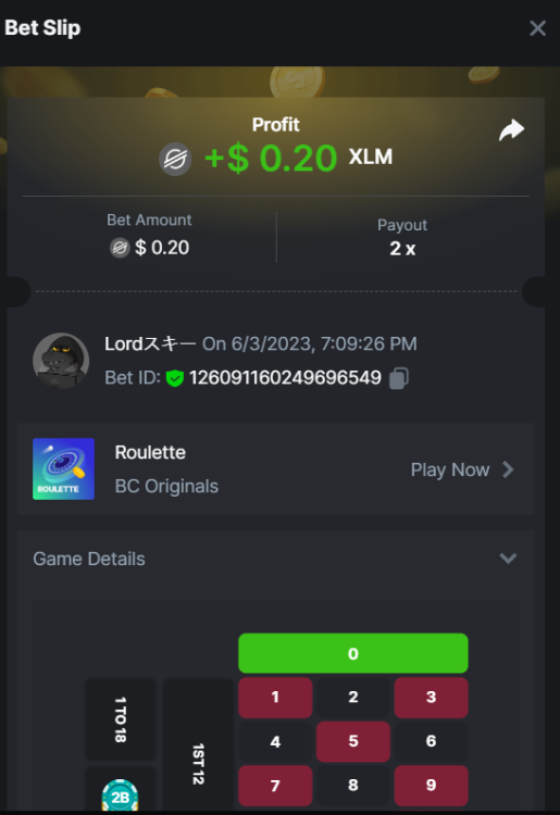 Screenshot 2023-06-03 191236.png